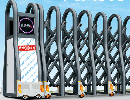 電動(dòng)伸縮門(mén)的安裝與保養