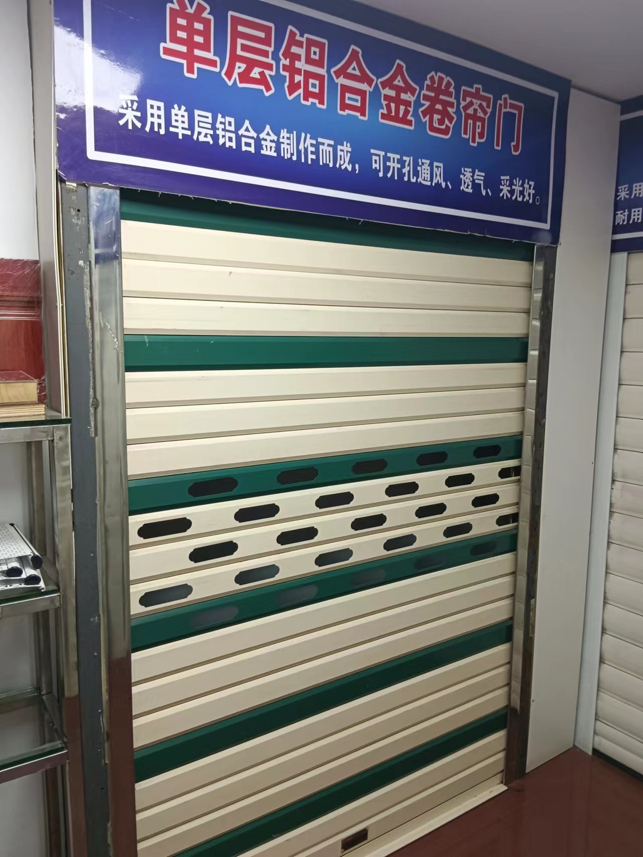 歐式卷簾門(mén)